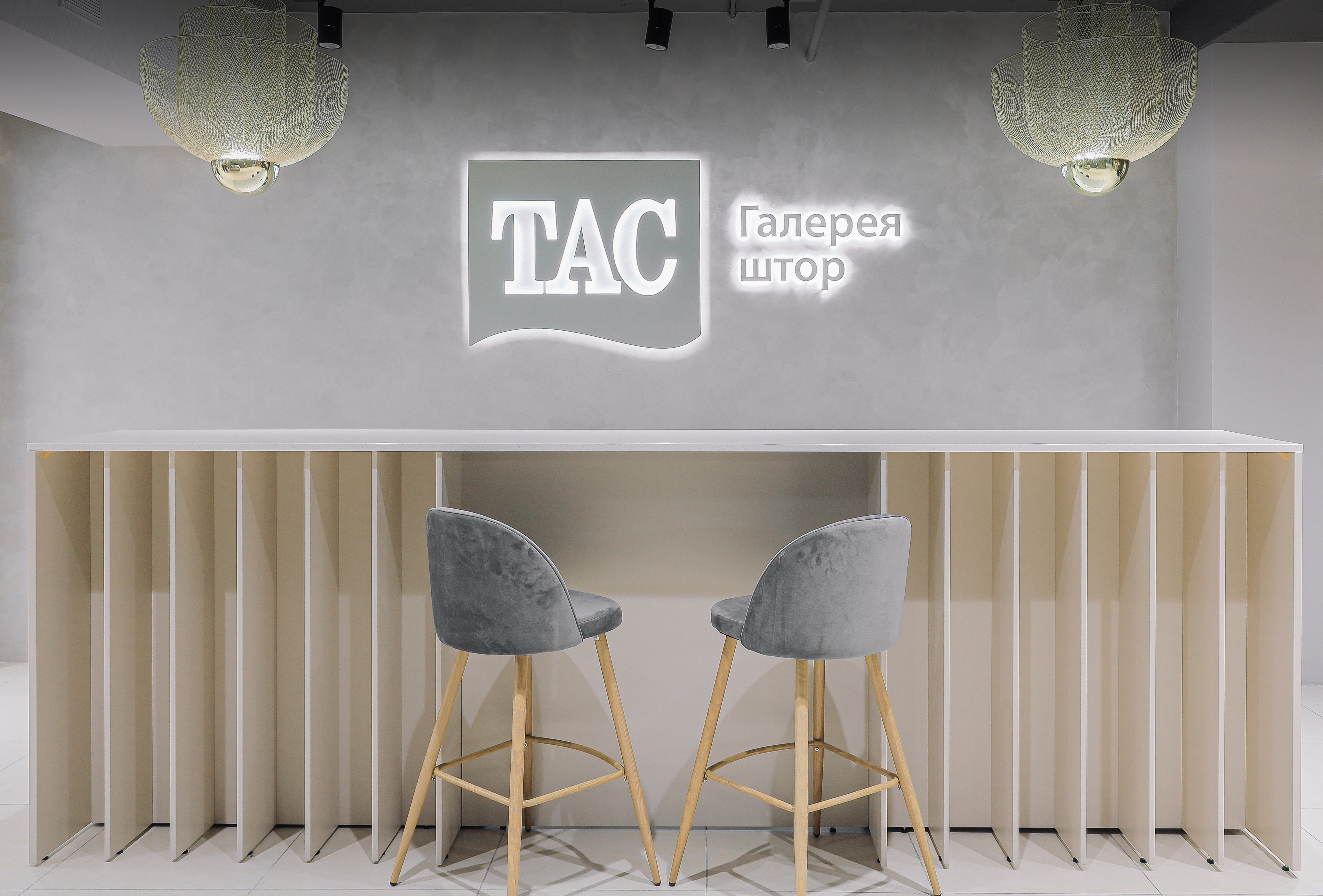 Шелк Муаровый "Лаунж" база Амбассадор / дизайн B plan design / фотограф Анна Рыжкова