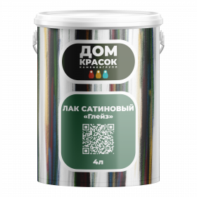 ЛАК САТИНОВЫЙ "Глейз"