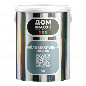 ШЕЛК МУАРОВЫЙ "Лаунж"