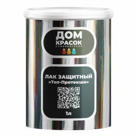 ЛАК ЗАЩИТНЫЙ "Топ-Протекшн"