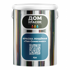 КРАСКА ЛОЩЕНАЯ "Топ-Семиглосс"
