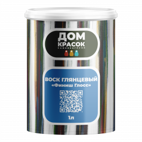 ВОСК ГЛЯНЦЕВЫЙ "Финиш Глосс"