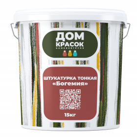 ШТУКАТУРКА ТОНКАЯ "Богемия"